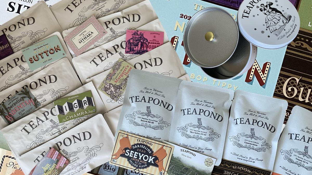 ティーポンド 福袋 ピュアティー - 茶
