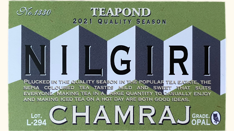 ティーポンドの2021年ニルギリチャムラジ茶園クオリティーシーズンの説明カードの表面