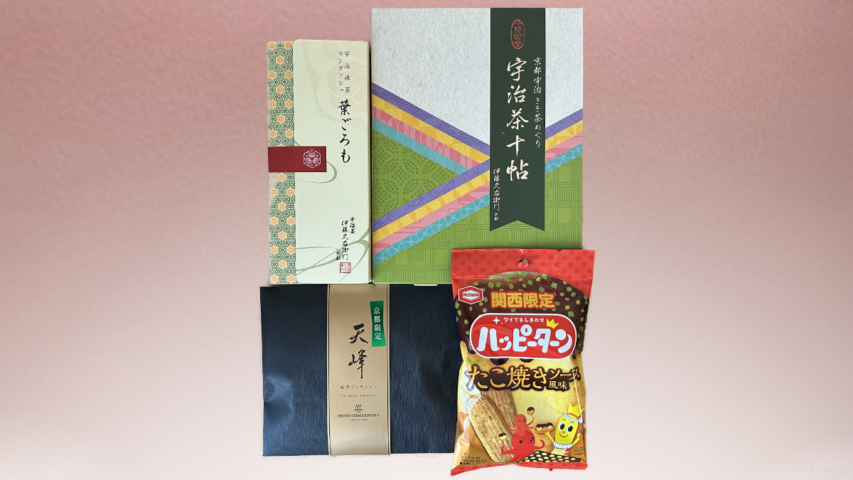 京都土産 貰って嬉しいお茶とお菓子 おすすめの急須もご紹介の記事サムネイル