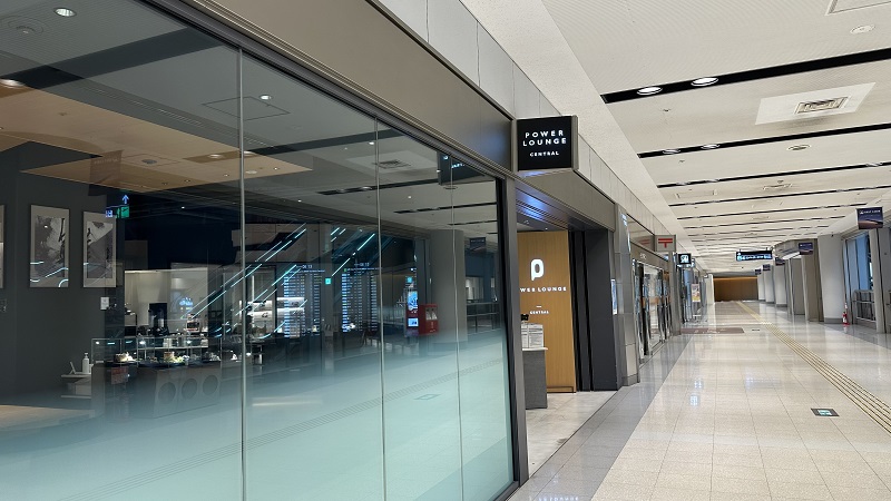羽田空港第1ターミナル power lounge centralの入口