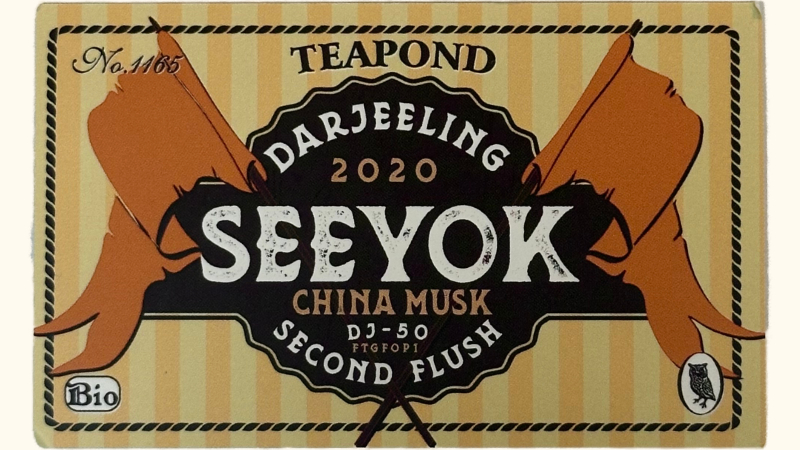 ティーポンドの2020年ダージリンシーヨック茶園セカンドフラッシュの説明カードの表面
