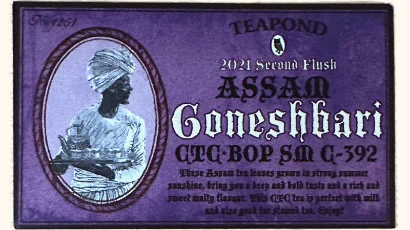 ティーポンドの2021年アッサムゴネシュバリ茶園セカンドフラッシュの説明カードの表面