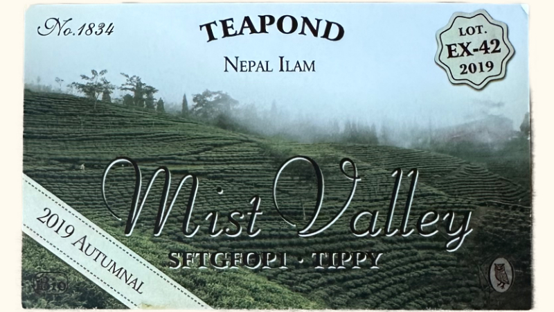 ティーポンドの2019年ネパールミストバレー茶園オータムナルの説明カードの表面