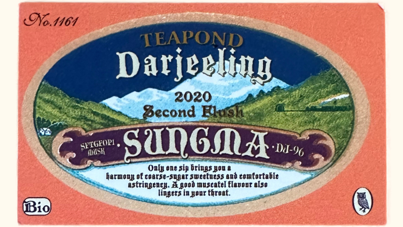 ティーポンドの2020年ダージリンサングマ茶園セカンドフラッシュの説明カードの表面