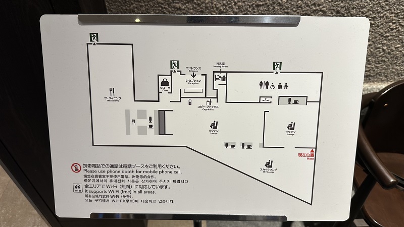 羽田空港第3ターミナル サクララウンジ5階のマップ