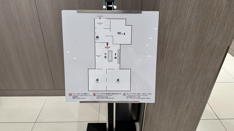ダニエルKイノウエ国際空港 サクララウンジ ハレのマップ