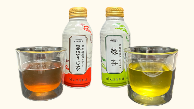 成城石井 京都府産宇治茶使用 緑茶と京都府産雁ヶ音入り 黒ほうじ茶のパッケージとグラスに注いだお茶